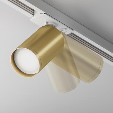 Трековый светильник Maytoni Focus S TR020-1-U-GU10-WMG