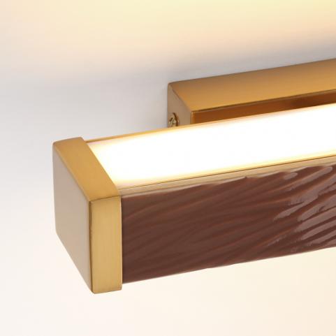 Бра Odeon Light Riviera 2000/3000/4000 5450/10WLB