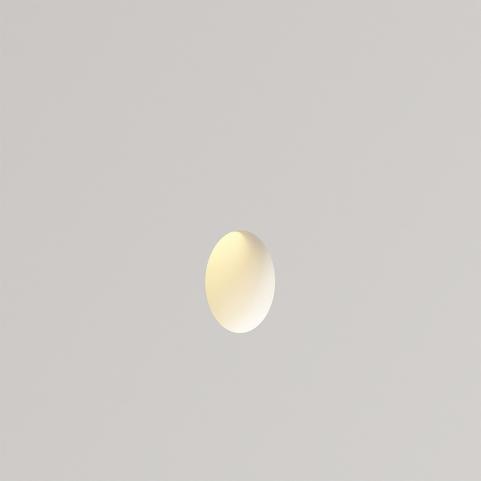 Точечный светильник Stellanova Subra-С гипсовый SN 024