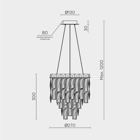 Люстра Modelux ML.7222   ML.7222.250 GD