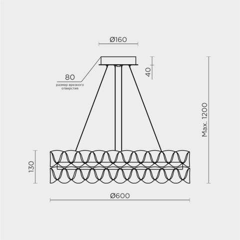 Люстра Modelux ML.8185 с пультом 3000-6000K ML.8185.600 GD