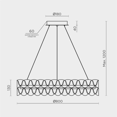 Люстра Modelux ML.8185 с пультом 3000-6000K ML.8185.800 GD