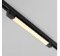 Трековый светильник Maytoni Technical Trinity  2700K Basis TR196-3-20W2.7K-B