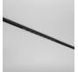 Трековый светильник Maytoni Technical Basity  Spiky TR175-1-12WTW-M-B
