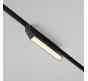 Трековый светильник Maytoni Technical Exility 2700K  Basis Rot TR036-2-12W2.7K-B