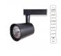 Трековый светильник Arte Lamp Atillo   A2324PL-1BK
