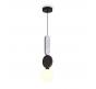 Подвесной светильник Freya Acoustic FR5494PL-0GR