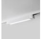 Трековый светильник Mikami Basic Line  MKL-4-35W4K-W