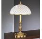 Настольный светильник Reccagni Angelo P 7102 G