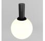 Трековый светильник Maytoni Technical 3000К  Luna TR208-1-5W3K-B