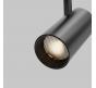 Трековый светильник Maytoni Technical Trinity  2700-5000K Focus Led TR197-3-12WCCT-M-B